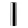 BAUME A LEVRES EN STICK PERSONNALISABLE 'ISABELLA SHINE'