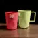 MUG CERAMIQUE PERSONNALISABLE EUROPE 320 ML 'CELESTA'