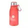 BOUTEILLE RPET PERSONNALISABLE 370 ML 'BRUNOMA MOUSQUETON'