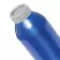 GOURDE 650 ML PERSONNALISABLE 'KILIMANDJARI COLOR'