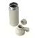 BOUTEILLE ISOTHERME 500ML PERSONNALISABLE 'OCEAN BOTTLE'