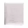 PLAID EN COTON PERSONNALISABLE 'MOUSLOU' 165GR/M²