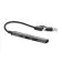 HUB USB ALU RECYCLE PERSONNALISABLE 'CHTOU'
