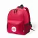 SAC A DOS ENFANT PERSONNALISABLE 'NUNU'