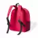 SAC A DOS ENFANT PERSONNALISABLE 'NUNU'