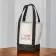 MINI CABAS COTON RECYCLE PERSONNALISE 'SUMMON MINI'