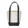 MINI CABAS COTON RECYCLE PERSONNALISE 'SUMMON MINI'