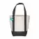 MINI CABAS COTON RECYCLE PERSONNALISE 'SUMMON MINI'