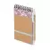 BLOC NOTES PERSONNALISABLE 'PAPYRUS ARMY' 