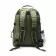 SET SAC ET BOUTEILLE ISOTHERME PERSONNALISABLE 'JANI'