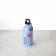 GOURDE PERSONNALISEE EN ACIER RECYCLE 400 ML MOUSQUETON NOIR 'AVEREST'