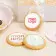 BISCUIT PERSONNALISE AVEC GLACAGE INDIVIDUEL 'LUCE'