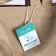 SAC SHOPPING PERSONNALISABLE DOUBLE ANSES 'ANKORA RECYCLE'