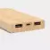 POWERBANK BAMBOU 10000 MAH PERSONNALISABLE 'POWERGREEN' 