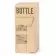 GOURDE VERRE ET BAMBOU PERSONNALISABLE 450 ML 'POSITO'