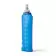 GOURDE SPORT PLIABLE PERSONNALISABLE 'RUNY'