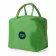 SAC ISOTHERME AVEC POIGNEES PERSONNALISABLE 'PONYA'