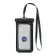 POCHETTE ETANCHE TELEPHONE PERSONNALISABLE 'BLOUFA IPX8'