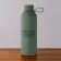 BOUTEILLE ISOTHERME PERSONNALISABLE 500 ML 'MALTEOS'