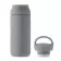 BOUTEILLE ISOTHERME PERSONNALISABLE 320 ML 'MALTRIOS'
