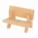 SUPPORT TELEPHONE BANC PERSONNALISABLE 'BAUDRY BENCH'