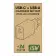 CHARGEUR SECTEUR PERSONNALISABLE 15W 'RAPTO'