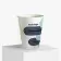 GOBELET CARTON RECYCLE PERSONNALISE 24CL 'KUPPO'
