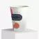 GOBELET CARTON RECYCLE PERSONNALISABLE 35CL 'KUPPO'