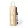 SAC BOUTEILLE PAPIER RECYCLE PERSONNALISABLE 'GALTAS'