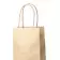 SAC BOUTEILLE PAPIER RECYCLE PERSONNALISABLE 'GALTAS'