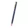 STYLO PERSONNALISABLE 'MEDI ROSY'