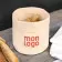 PANIERE A PAIN EN COTON  PERSONNALISABLE 'GUEGUETTE'