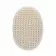 EPONGE EXFOLIANTE PERSONNALISABLE 'JENNIFER'