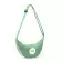 SAC BANANE NYLON RECYCLE PERSONNALISABLE 'POKY'
