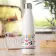 BOUTEILLE EN INOX 650ML PERSONNALISABLE 'BRUITO'