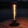 FEU DE TABLE PERSONNALISE 'SPIN 1500 METAL'