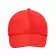 CASQUETTE ENFANT RPET PERSONNALISABLE 'KIDIO'