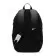 SAC A DOS PERSONNALISABLE 'ACADEMY TEAM'