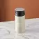 MUG ISOTHERME PERSONNALISABLE EN ACIER 350ML 'GWENO'