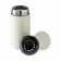 MUG ISOTHERME PERSONNALISABLE EN ACIER 350ML 'GWENO'