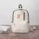 SAC A DOS PERSONNALISABLE 'MEGAN'