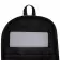 SAC A DOS PERSONNALISABLE 'MEGAN'