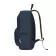 SAC A DOS PERSONNALISABLE 'MEGAN'