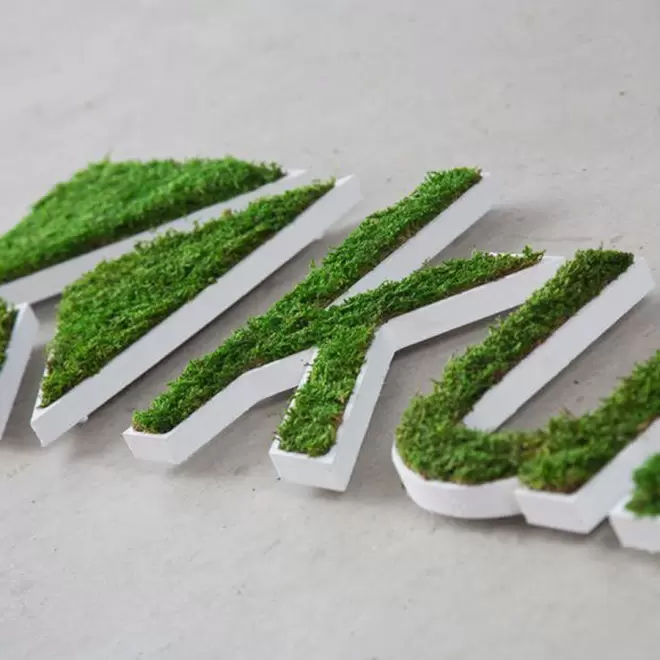 LOGO VÉGÉTAL PERSONNALISABLE EN PVC 'NATURIA'