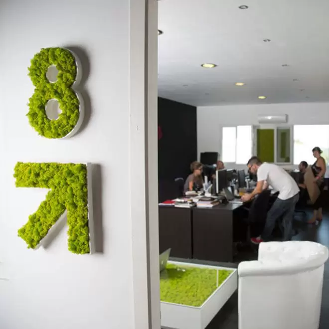 LOGO VÉGÉTAL PERSONNALISABLE EN PVC 'NATURIA'