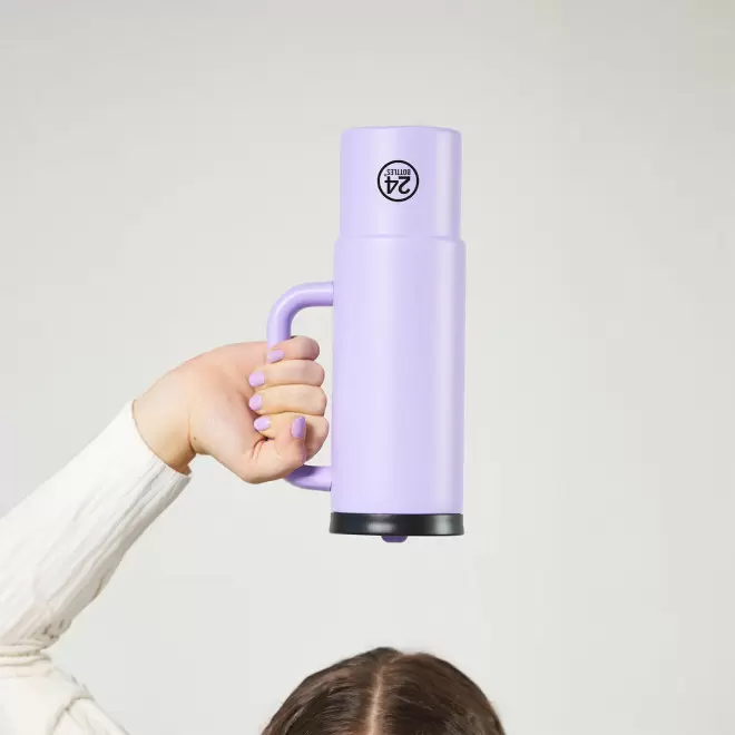 MUG 800 ML PERSONNALISABLE 'STRAW CUP 24BOTTLES'