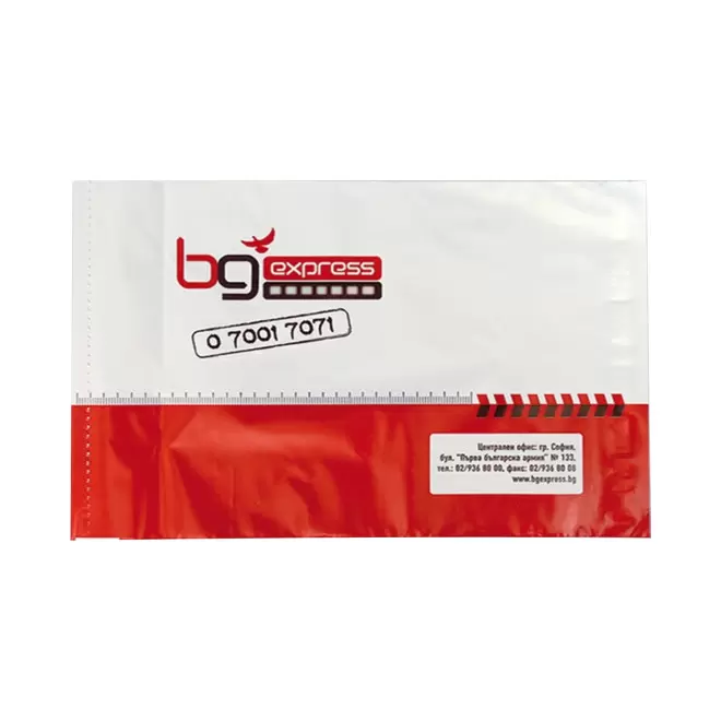 POCHETTE D'EXPEDITION PERSONNALISABLE 'ETSO' 