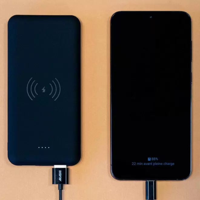 POWERBANK PERSONNALISÉE AVEC LOGO LUMINEUX AKASHI® 'DRITA'