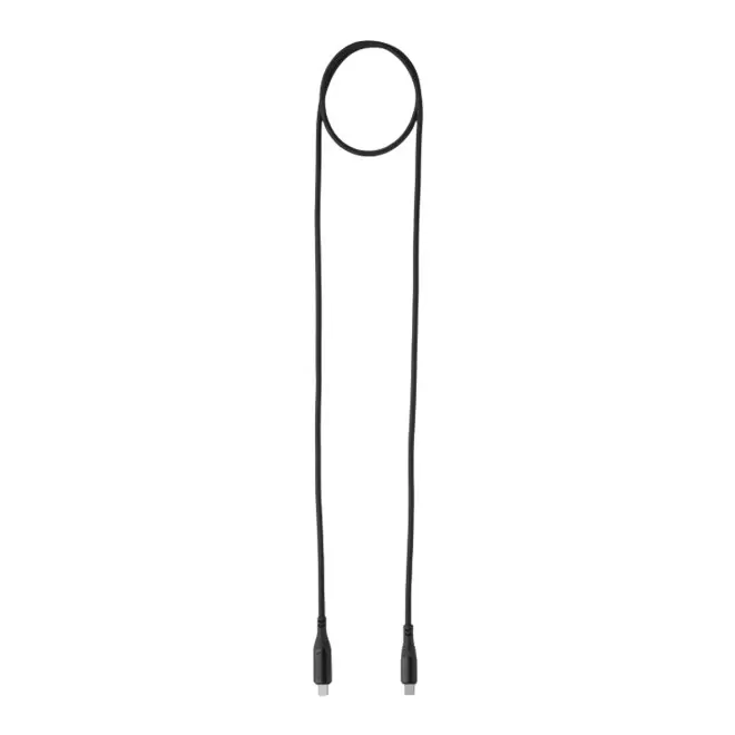 CABLE DE CHARGE PERSONNALISABLE 100 W 'SUPERCHARG' - noir