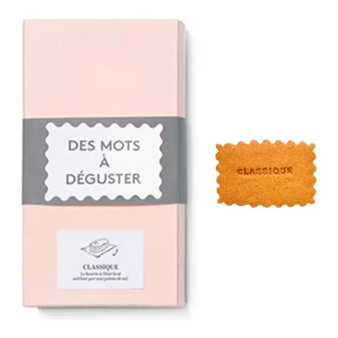 BOITE DE 12 BISCUITS PERSONNALISES 'YUMY' - pur beurre